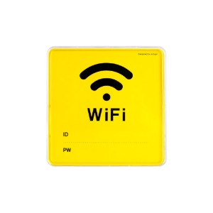 Wi-Fi(시스템) 사인