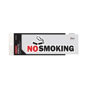 NO SMOKING (컬러/PVC리무버블스티커) 사인