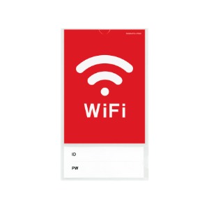 WiFi 월프레임 113x195mm